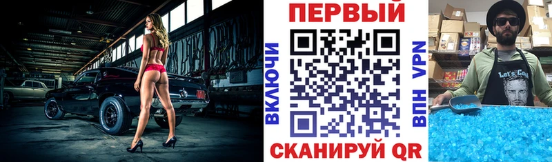 Amphetamine VHQ  кракен как войти  Омск 