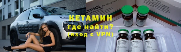 первитин Горнозаводск