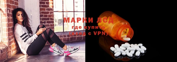 синтетический гашиш Сатка