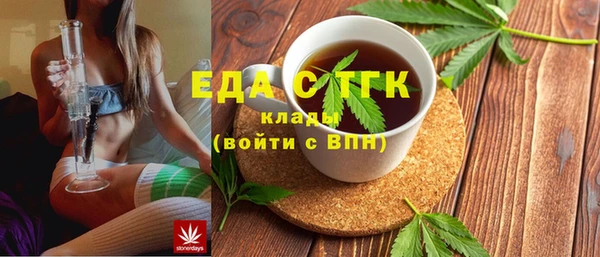 первитин Горнозаводск
